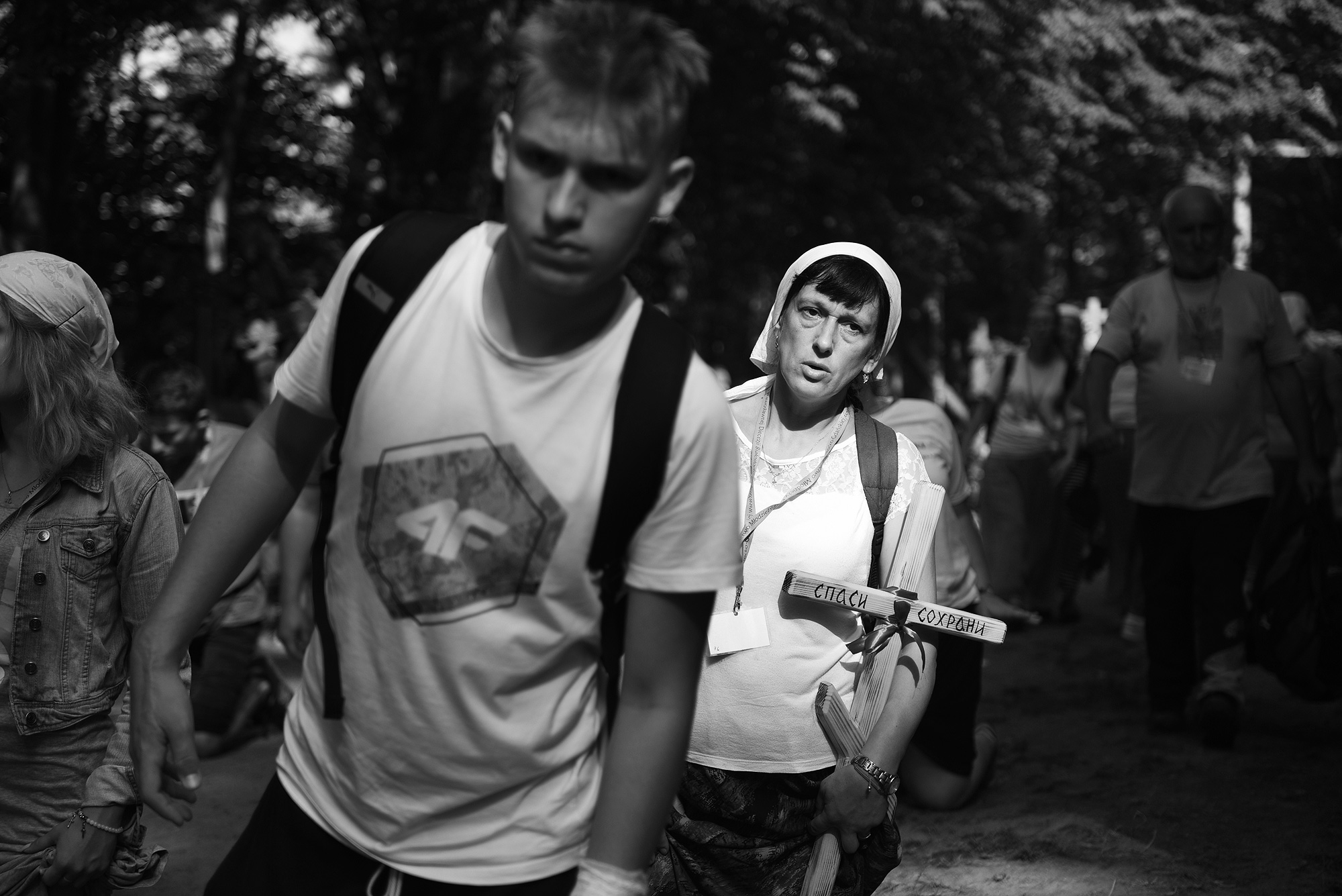 Grabarka 2019