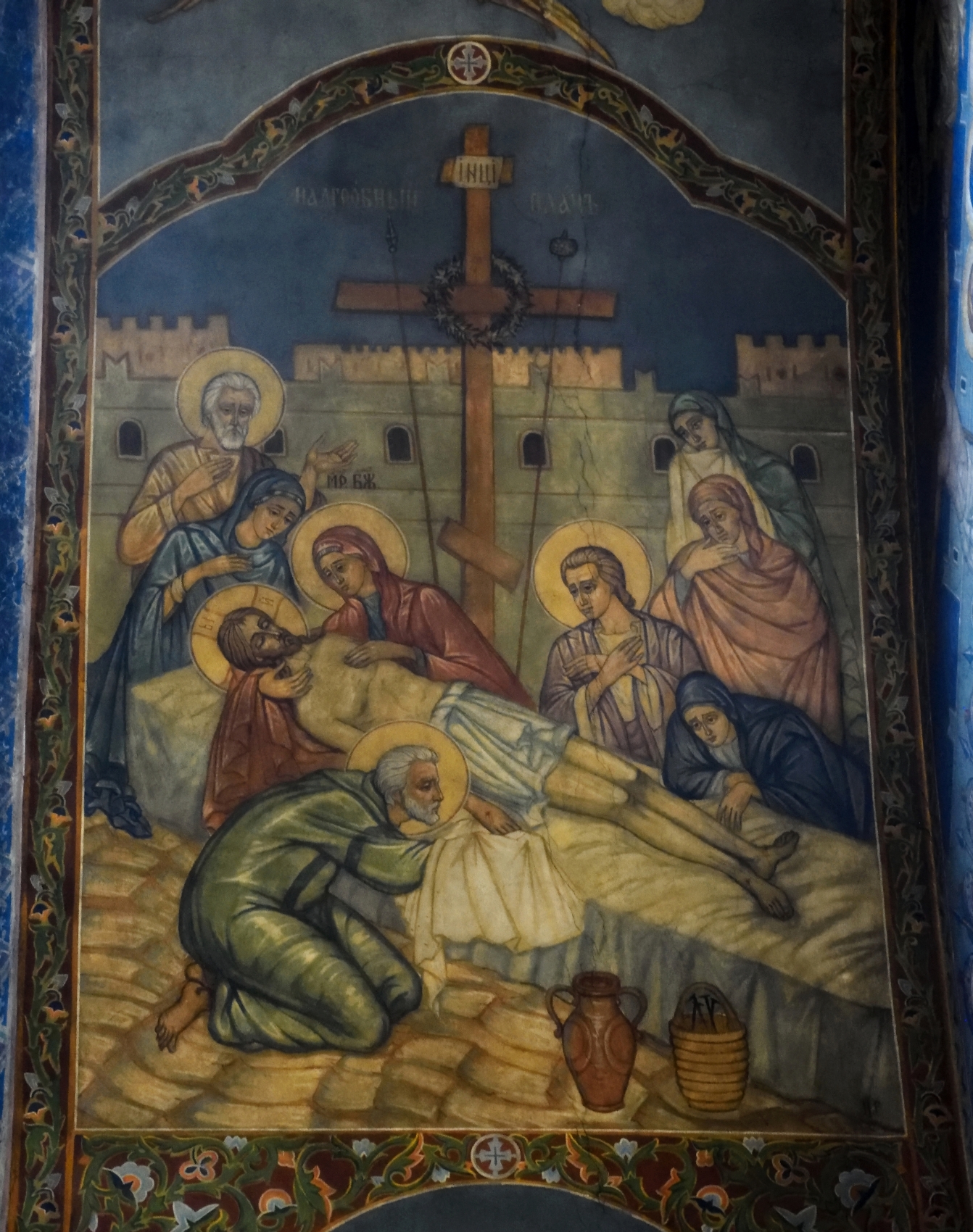 Zdjęcie z Krzyża - cerkiew św. Niedzieli w Sofii