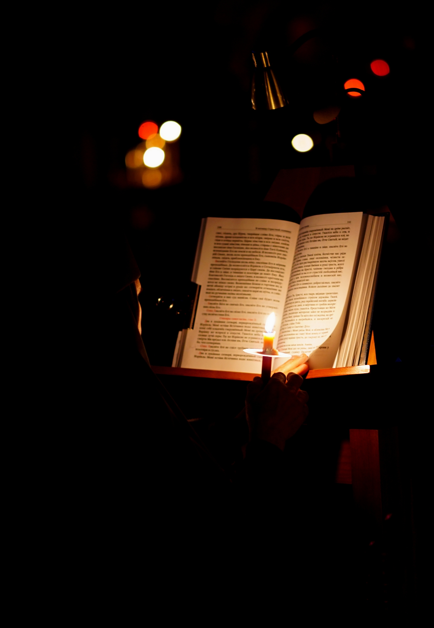 Holy Friday Matins in Zwierki Convent