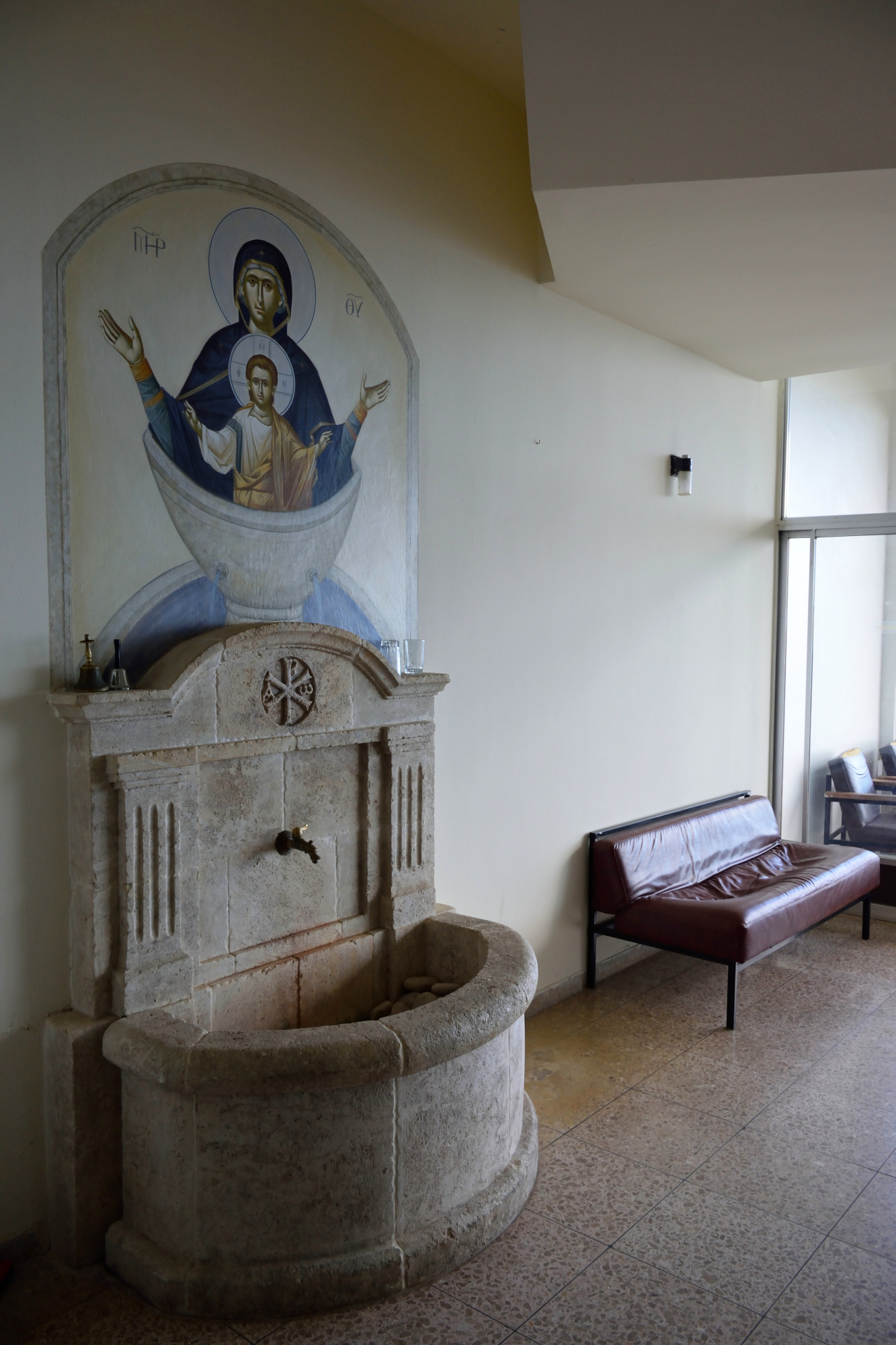 Życiodajne Źródło - seminarium w Balamand