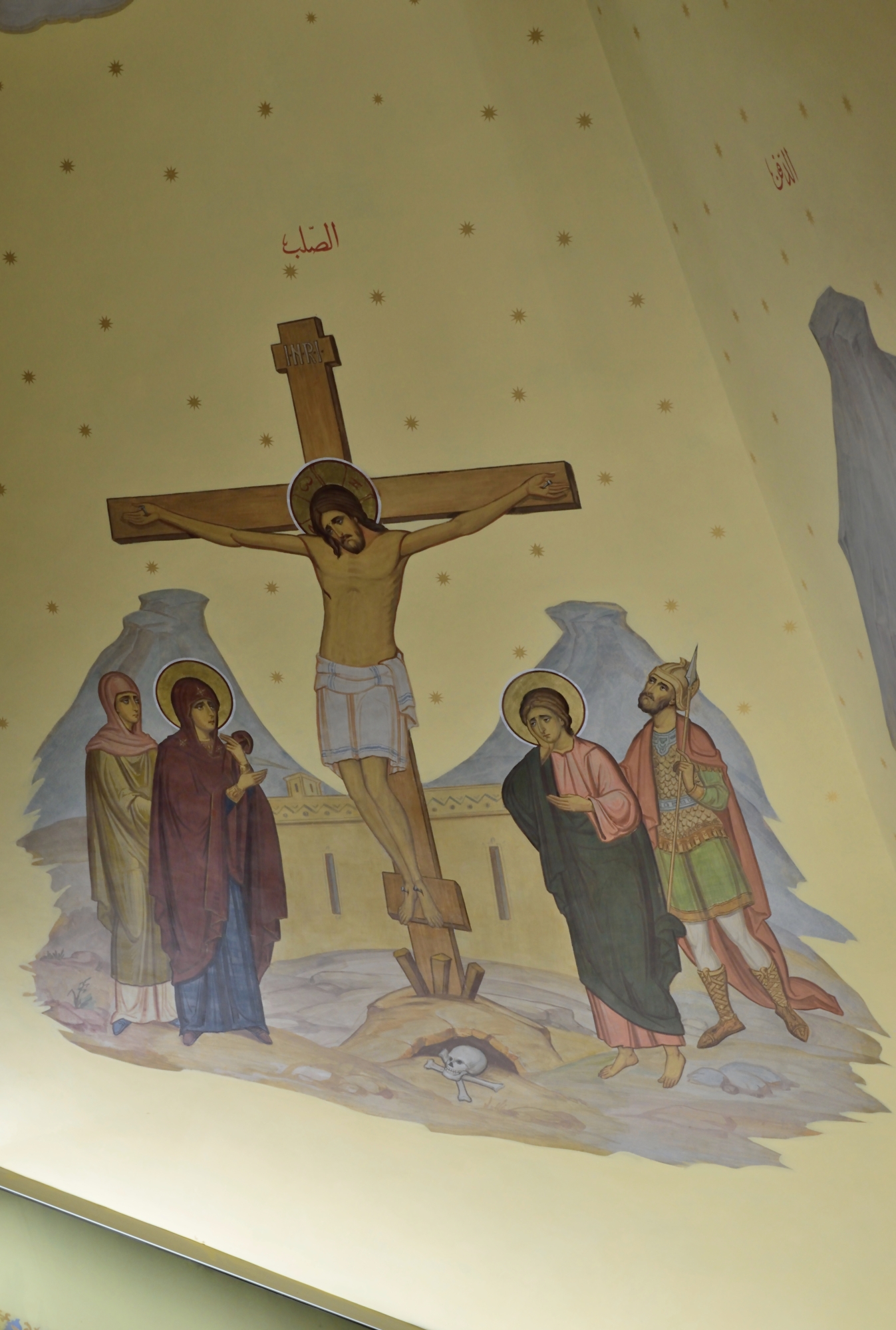 Ukrzyżowanie - fresk w cerkwi św. Jerzego w Brummanie