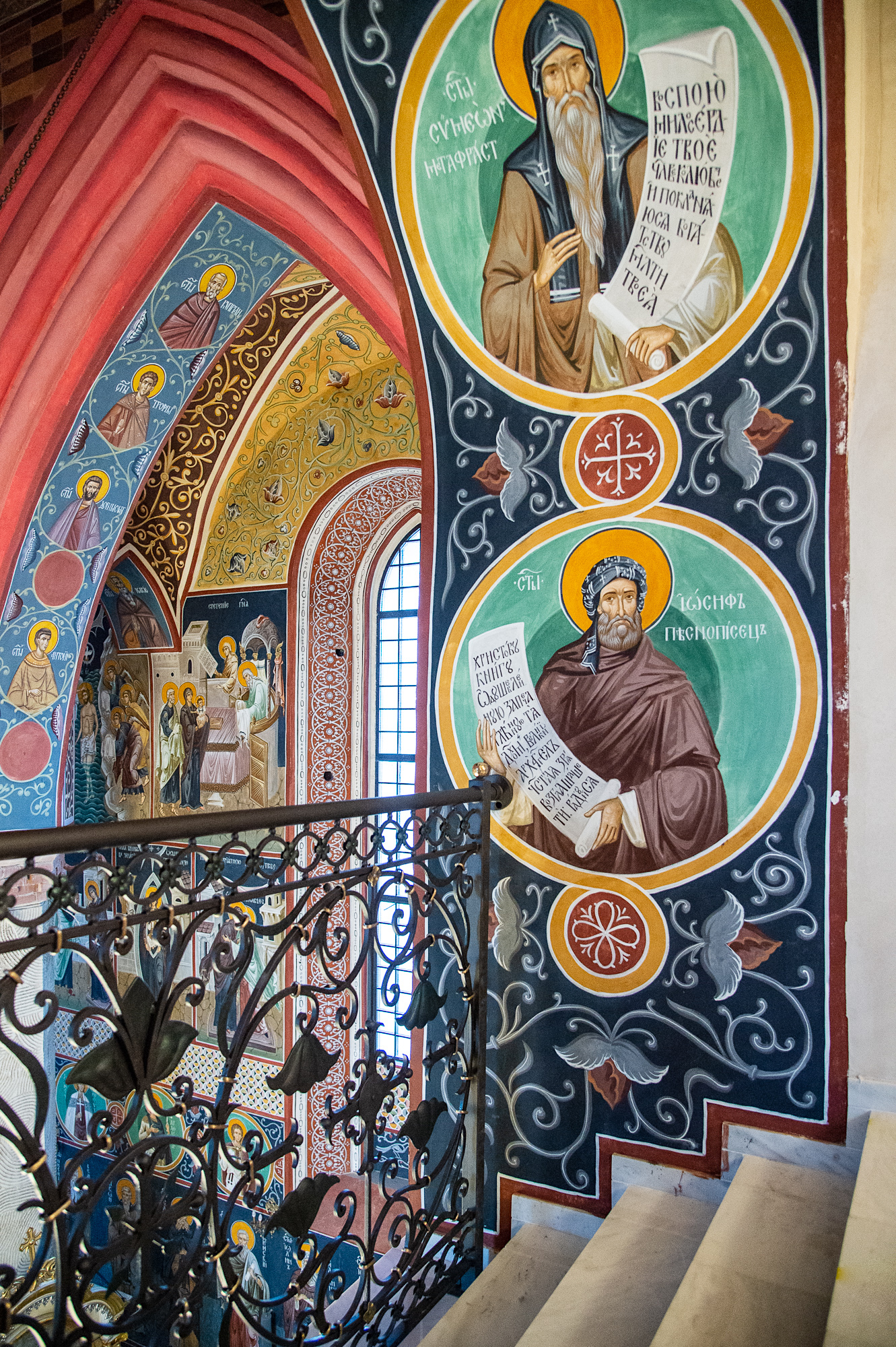 w cerkwi Zwiastowania w Supraskim Monasterze