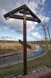 jarek 
The cross close to Supraśl Monastery 
2020-04-04 21:05:58
