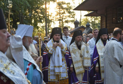 palavos 
Grabarka 2019 
2020-04-23 19:02:19