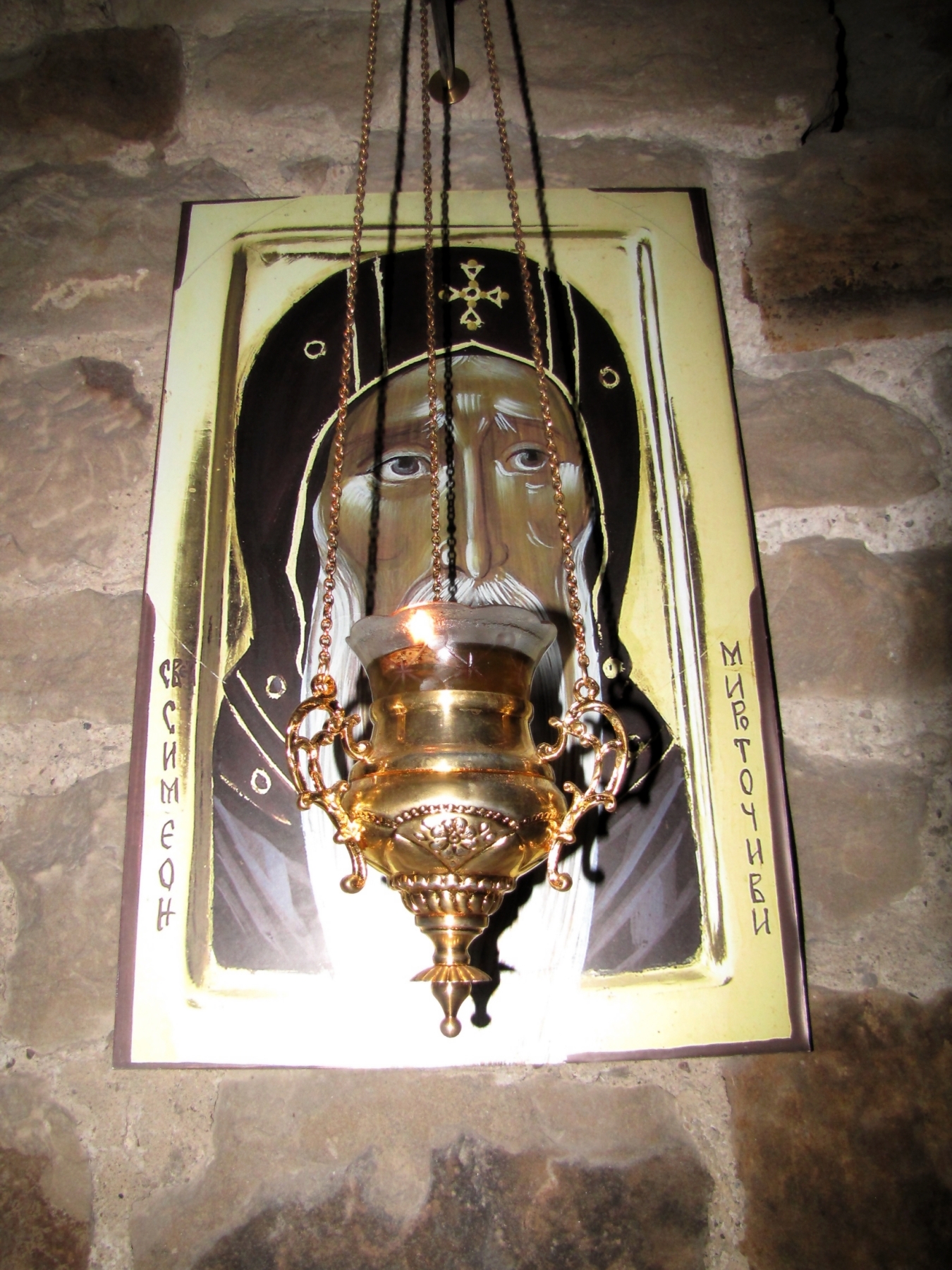 Święty Symeon Mirotoczowy - monaster Studenica