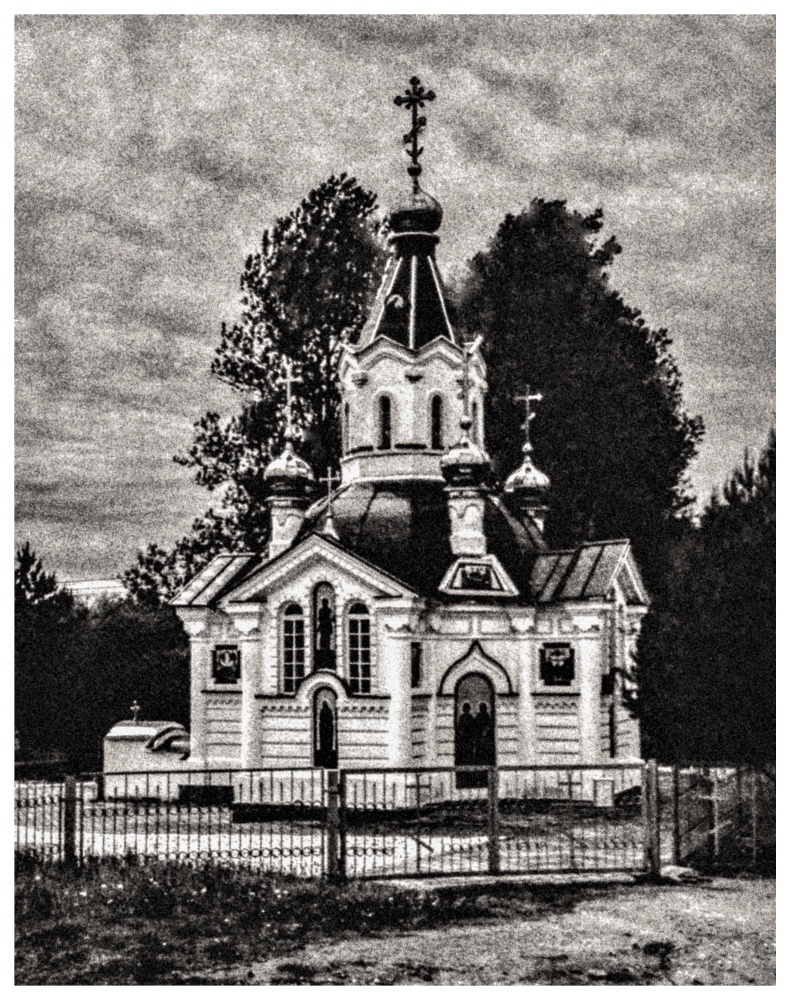 Церковь Иконы Божией Матери Умиление
