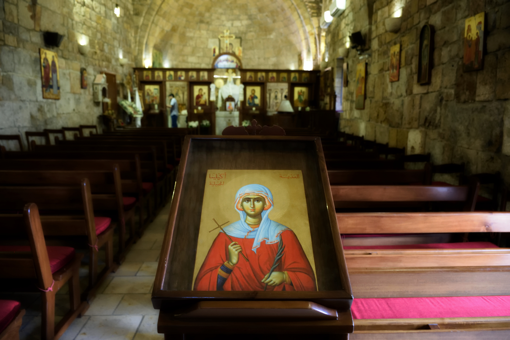 Święta Akilina z Byblos