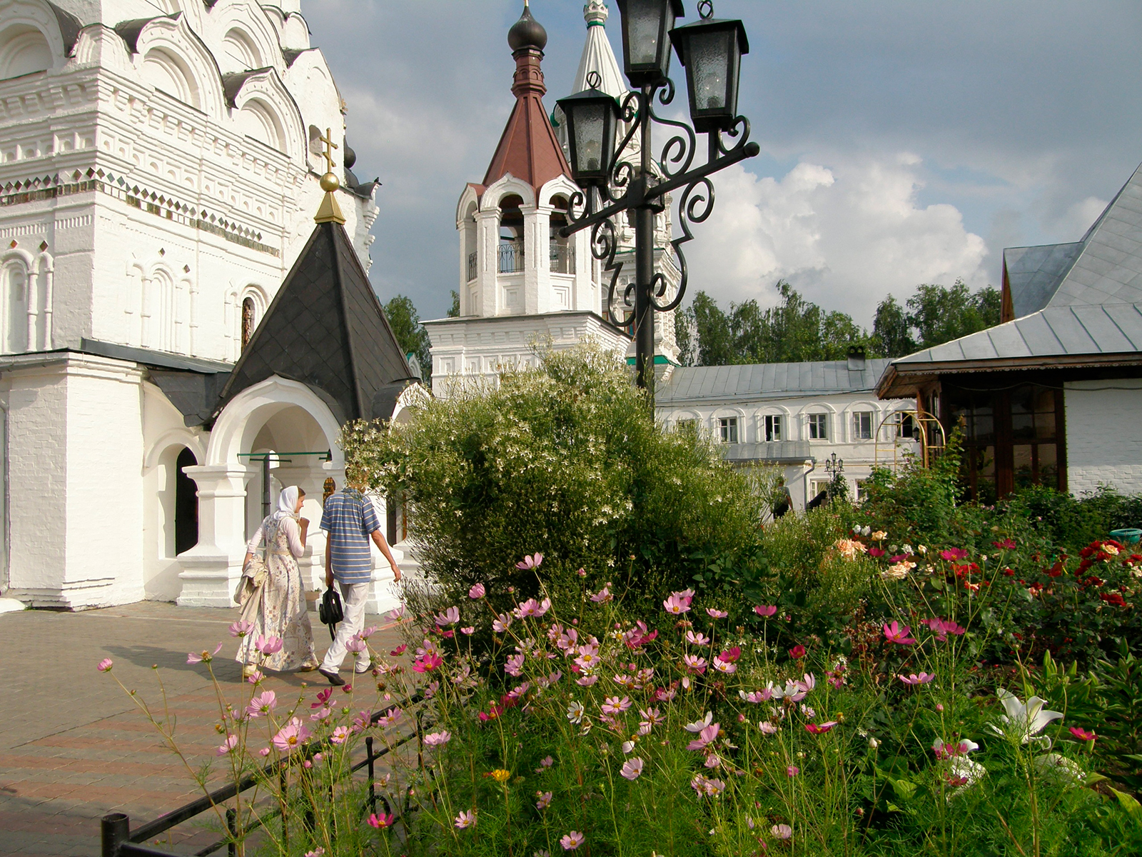 Паломничество