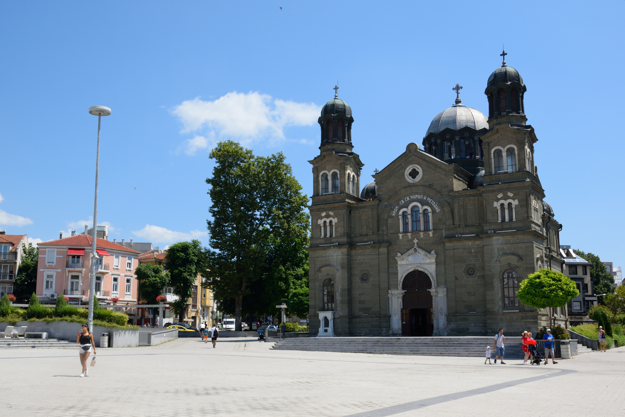 Cerkiew śww. Cyryla i Metodego w Burgas