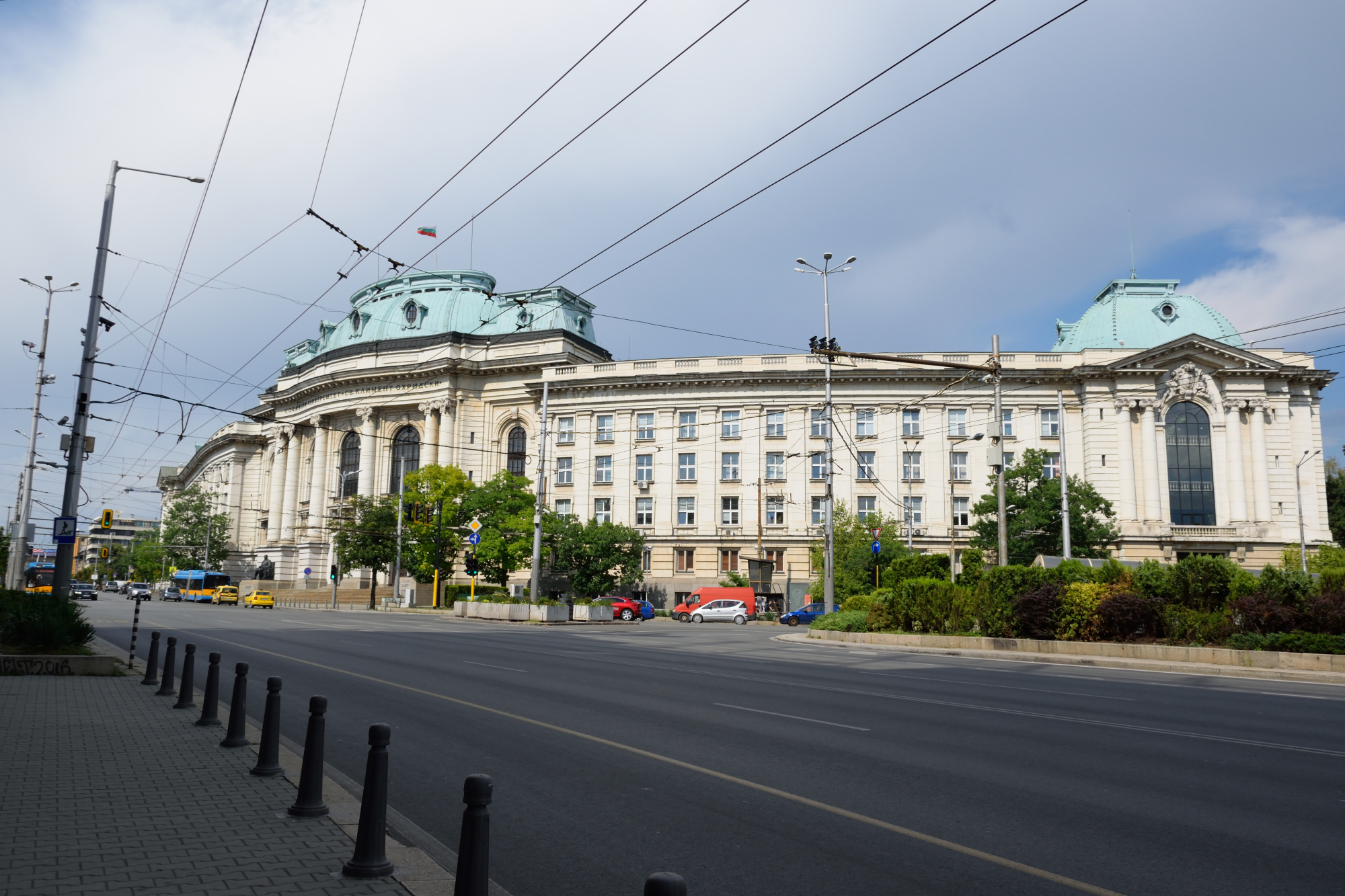 Uniwersytet św. Klemensa Ochrydzkiego w Sofii