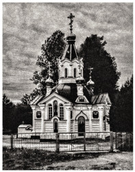 Okh-Sergey 
Церковь Иконы Божией Матери Умиление 
2020-05-05 11:30:14