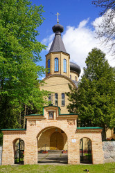 jarek11 
The Orthodox church in Klejniki 
2020-05-23 19:08:57