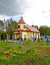 jarek11 
The Orthodox church in Tyniewicze Duze 
2020-05-23 19:11:44