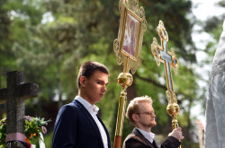 palavos 
41 Paschalna Pielgrzymka Młodzieży na Grabarkę 
2020-05-23 22:58:44