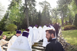 palavos 
41 Paschalna Pielgrzymka Młodzieży na Grabarkę 
2020-05-23 23:00:10