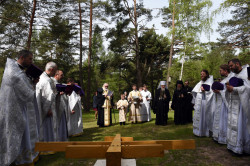 palavos 
41 Paschalna Pielgrzymka Młodzieży na Grabarkę 
2020-05-23 23:00:31