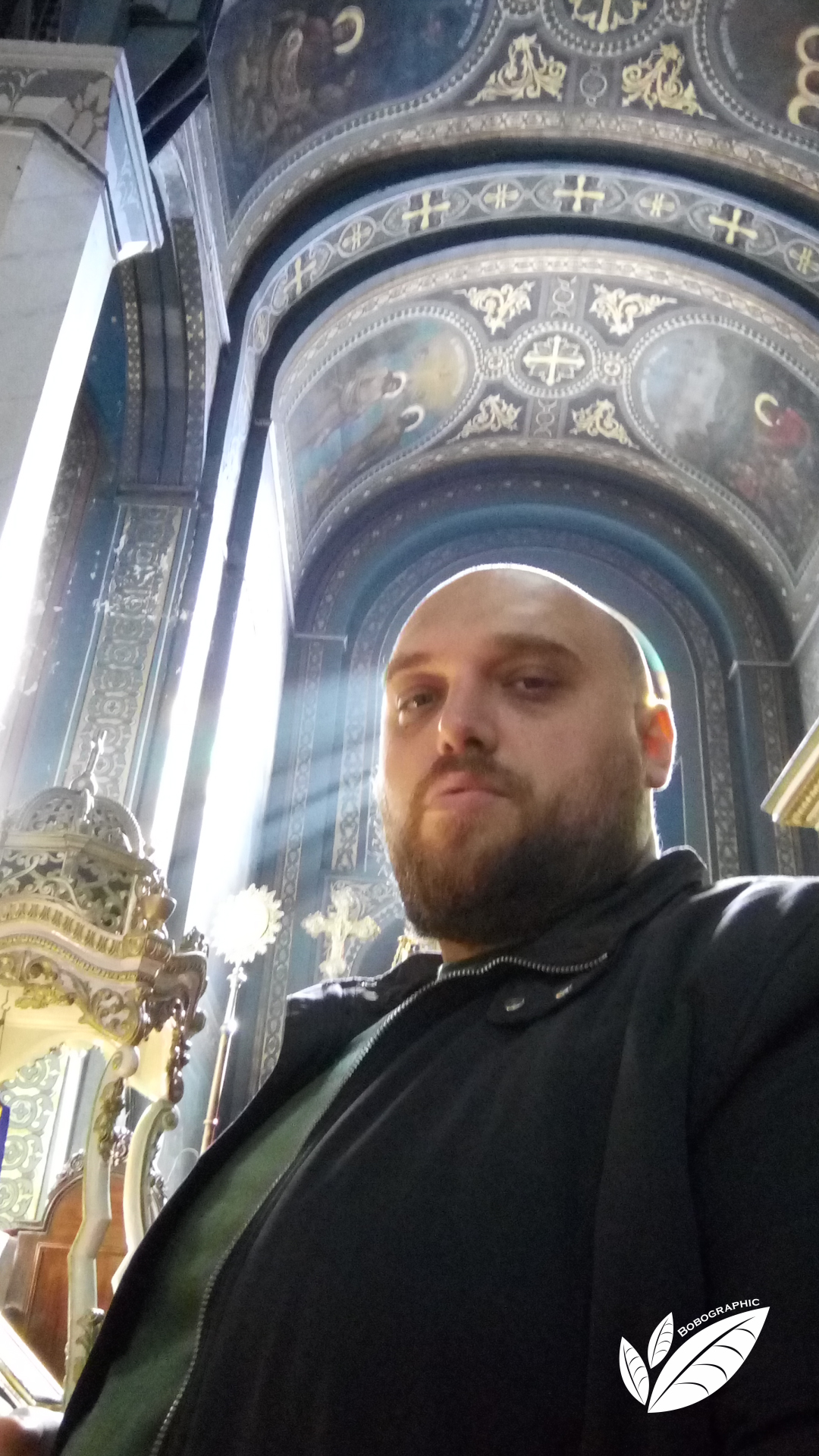 Biruinţă Ortodoxă