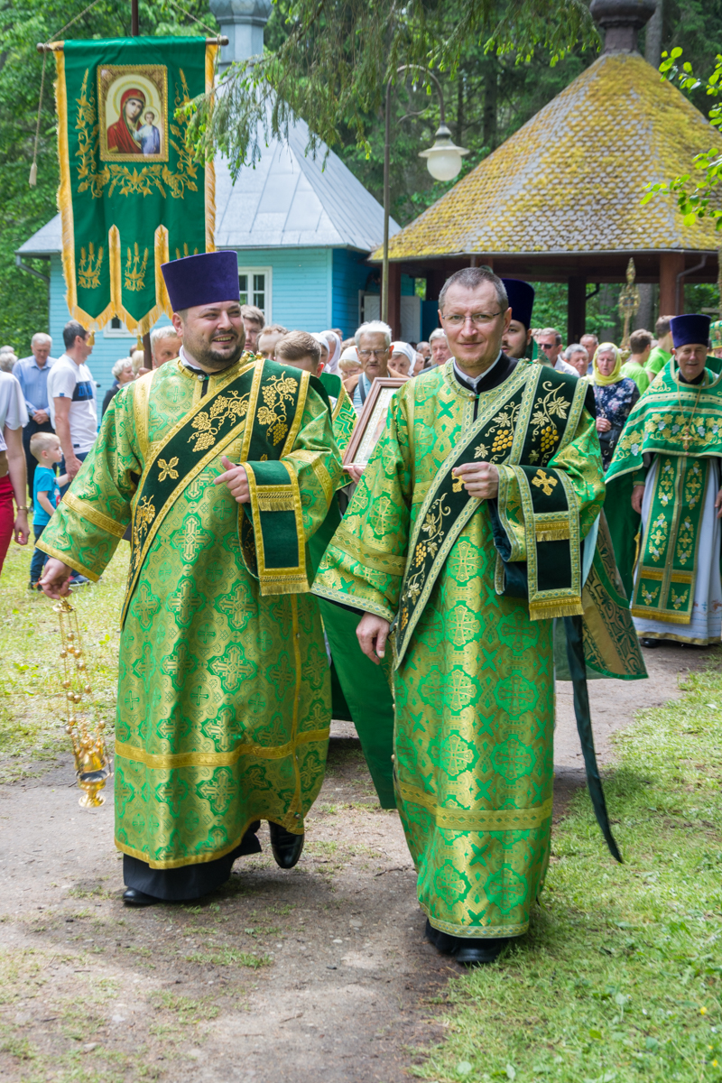 Uśmiech!