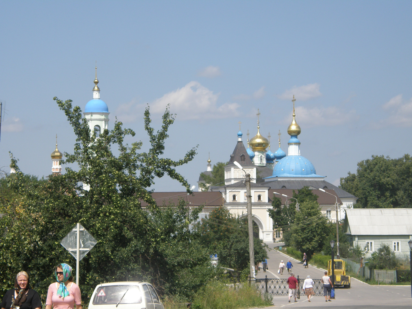 Паломничество