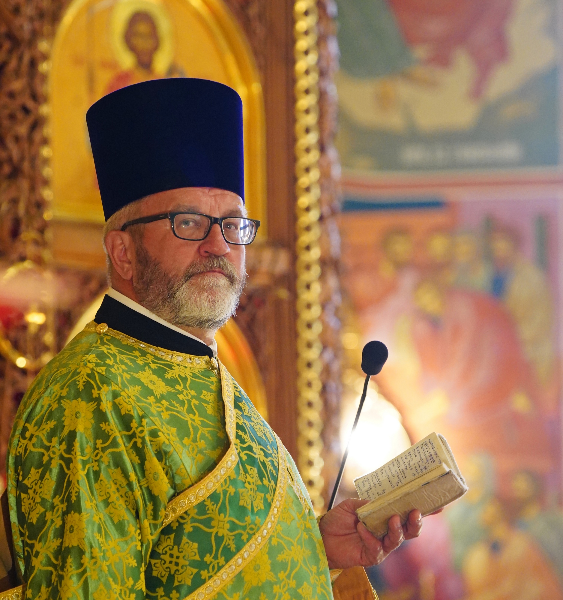 Protodeacon Dymitr Tichoniuk