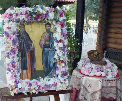 paterchris 
Πανήγυρις Αγίου Ιούδα Θαδδαίου και Αγίου Παϊσίου του Μεγάλου 
2020-06-22 14:39:01