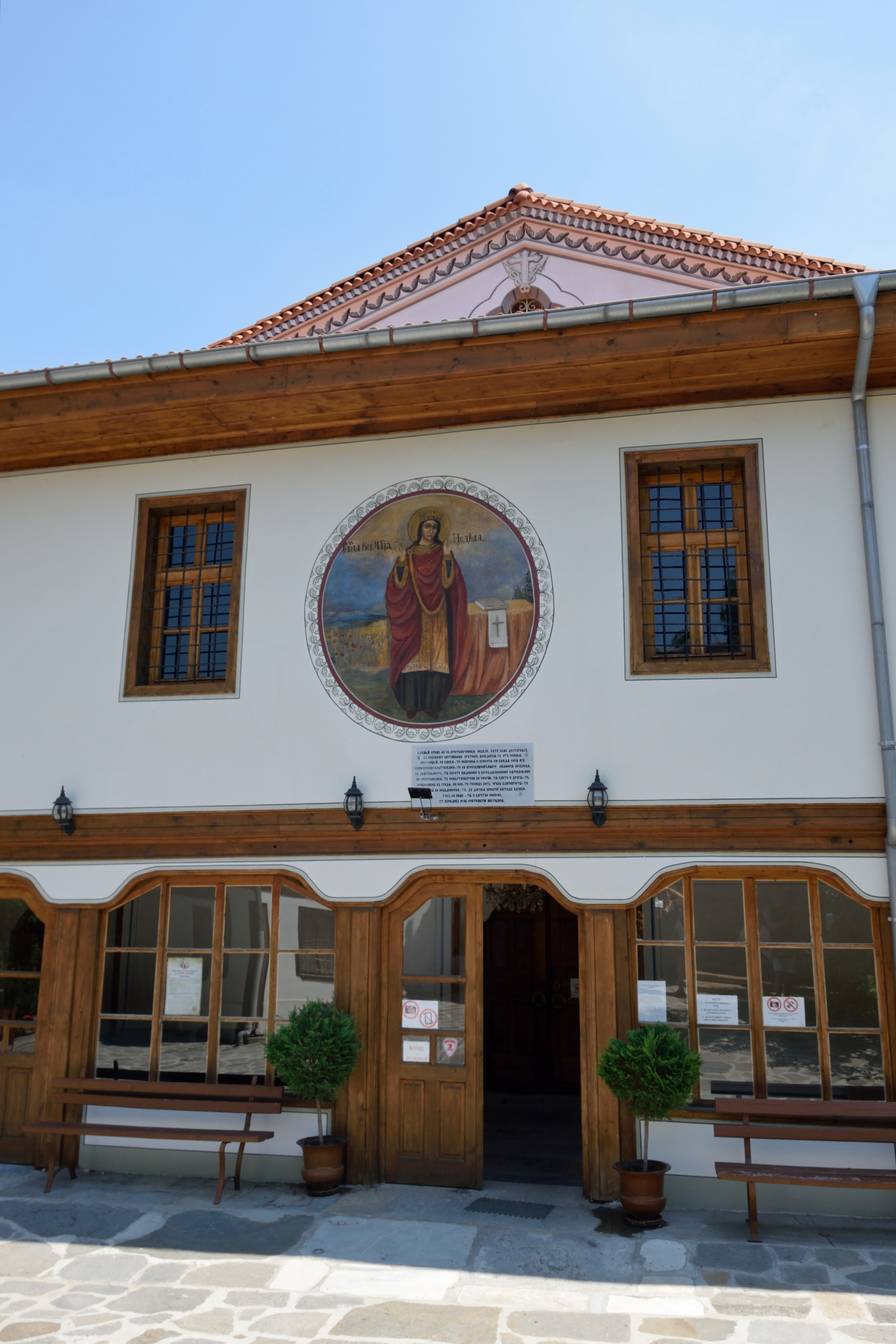 Cerkiew Świętej Niedzieli, Płowdiw