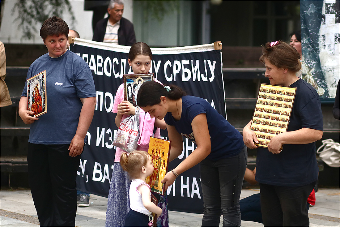 Ивањданска литија - St. John the Baptist birth day procession