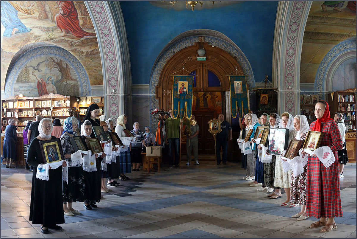 Престольный праздник