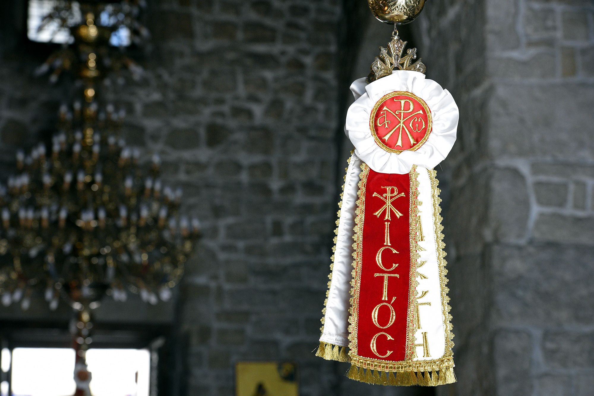 At Agios Lazaros church, Larnaka
