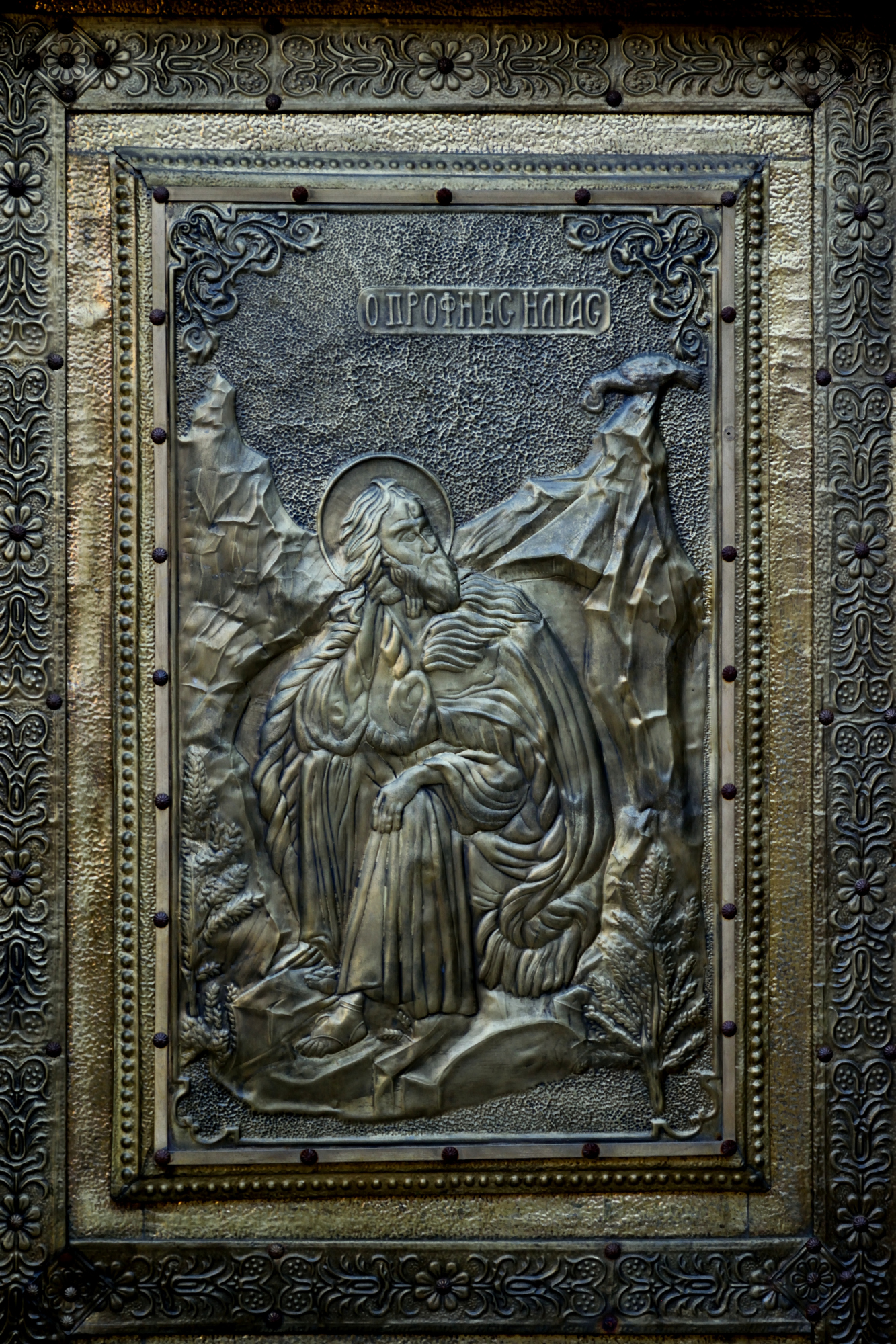 Święty prorok Eliasz na drzwiach cerkwi monasterskiej Szłajja