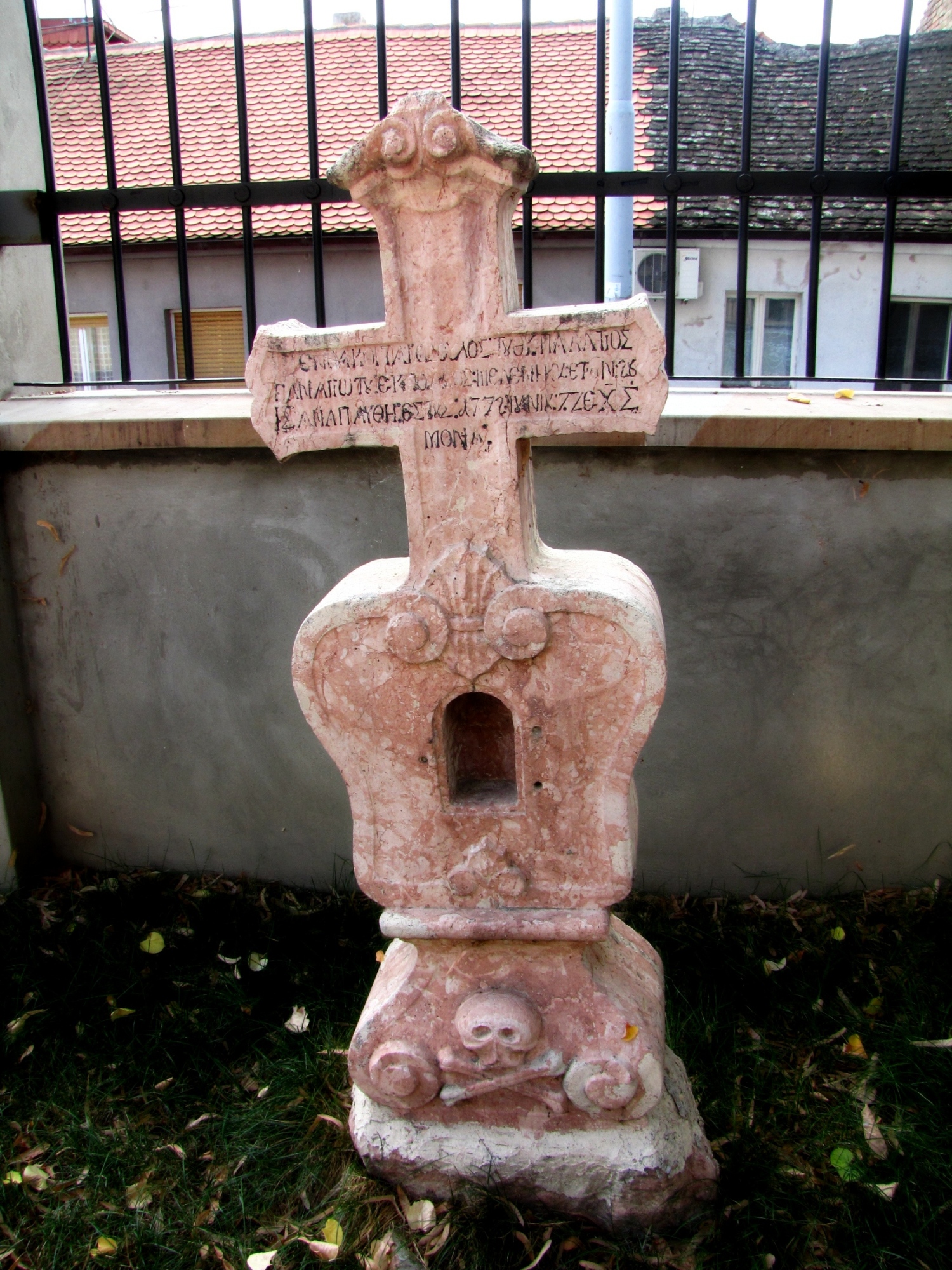 Krzyż na Zemunie