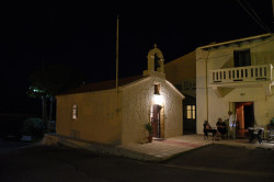 alik 
Chania, Crete 
2020-07-05 09:58:25