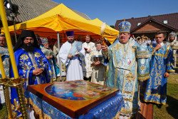 jarek 
Podlasie Martyrs canonisation in Zaleszany - 25.07.2020 
2020-07-25 23:07:43