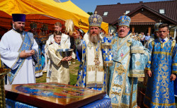 jarek 
Podlasie Martyrs canonisation in Zaleszany - 25.07.2020 
2020-07-27 21:53:42