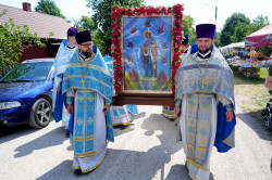 jarek11 
Podlasie Martyrs canonisation in Zaleszany - 25.07.2020 
2020-07-27 22:05:48
