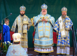 jarek 
Podlasie Martyrs canonisation in Zaleszany - 25.07.2020 
2020-07-29 08:32:38
