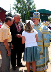 jarek11 
Podlasie Martyrs canonisation in Zaleszany - 25.07.2020 
2020-07-29 08:41:26