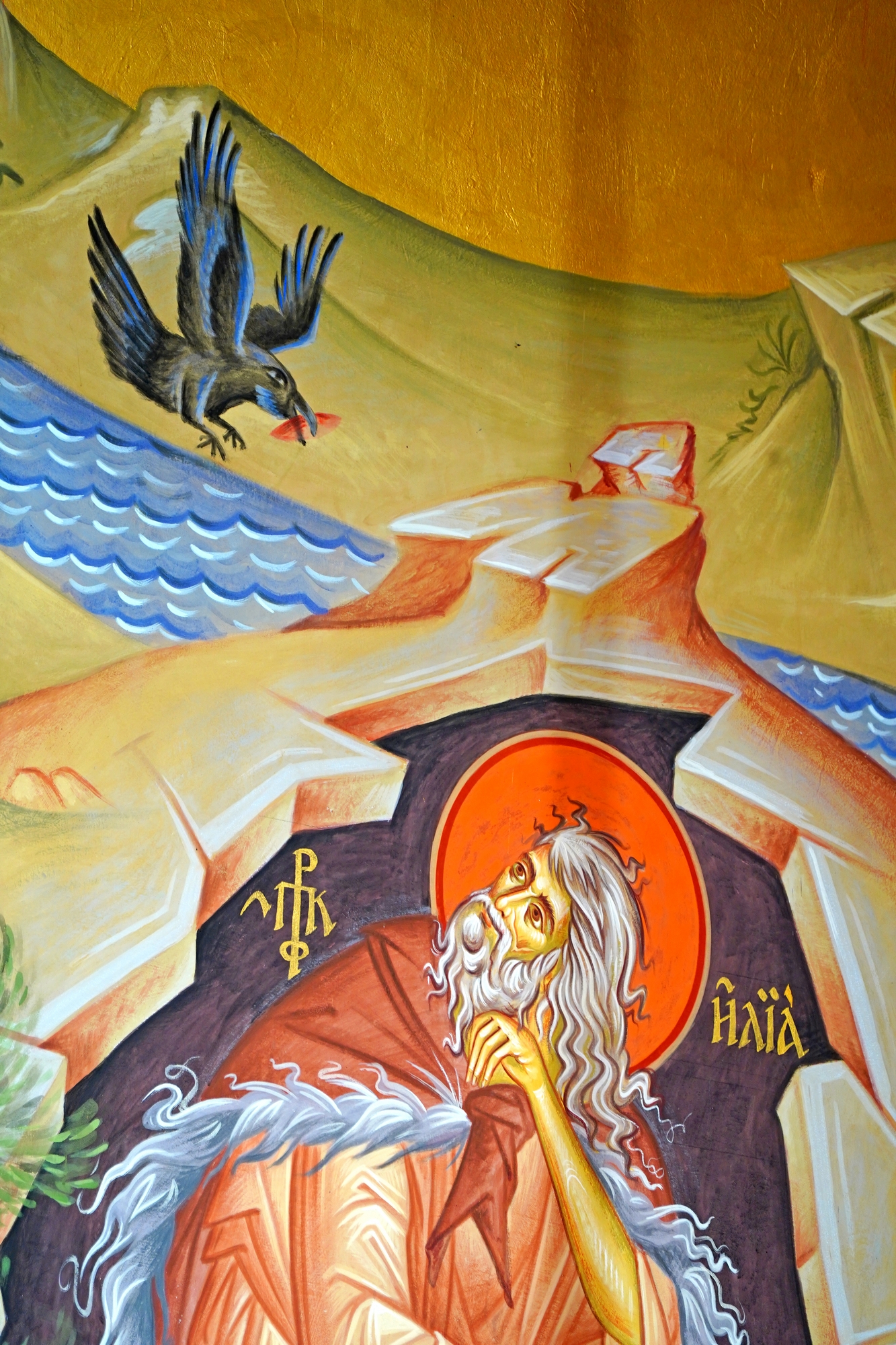 All-Night Vigil of St. Elijah the Prophet feast in St. Elijah Orthodox church in Białystok
