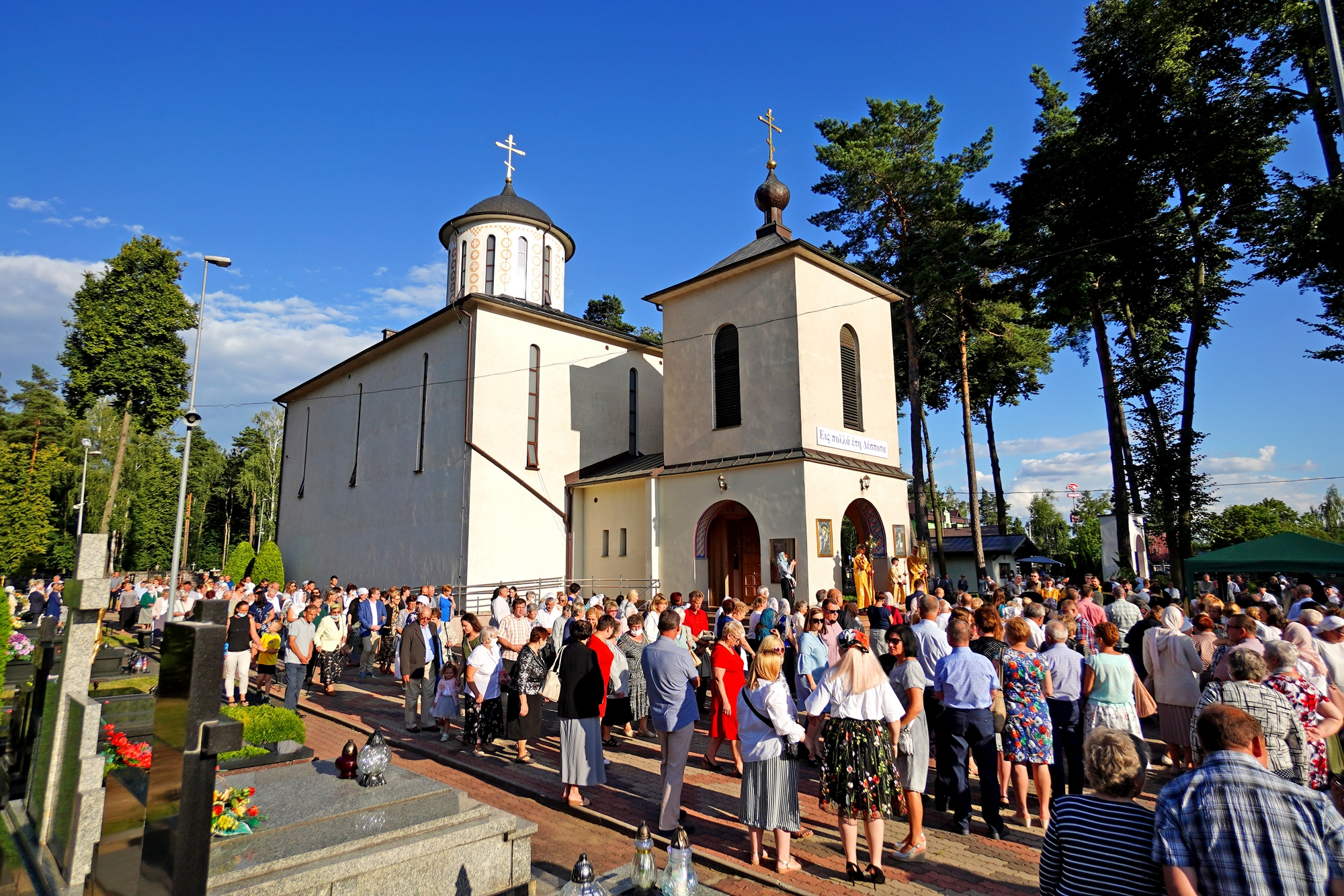 All-Night Vigil of St. Elijah the Prophet feast in St. Elijah Orthodox church in Białystok