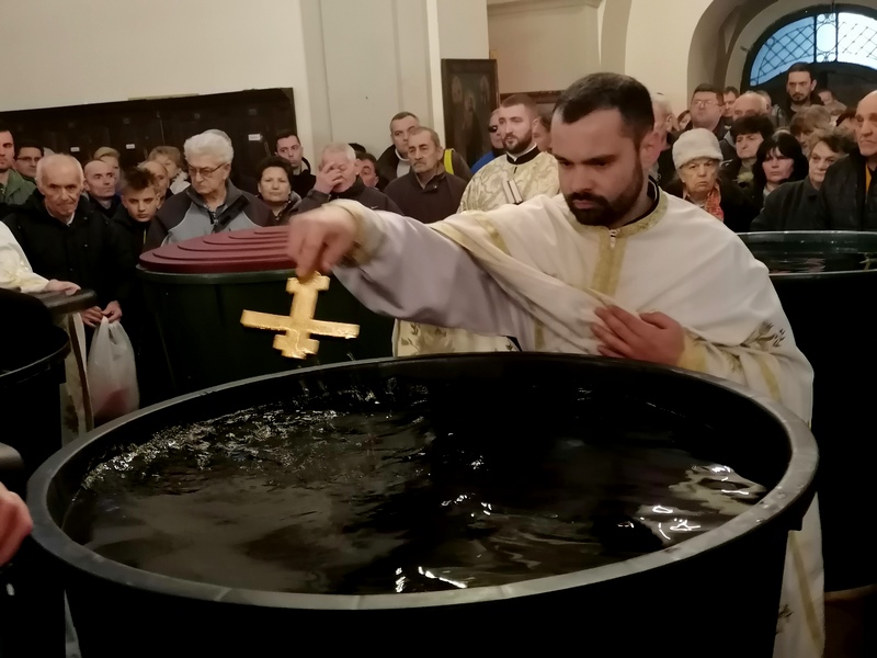 Освећење воде 