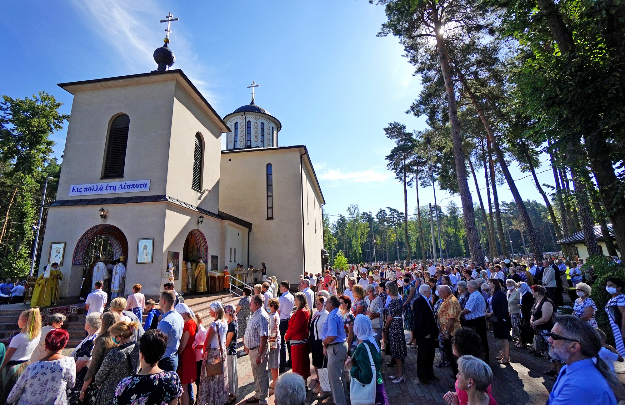 Divine Liturgy of St. Elijah the Prophet feast in St. Elijah Orthodox church in Białystok