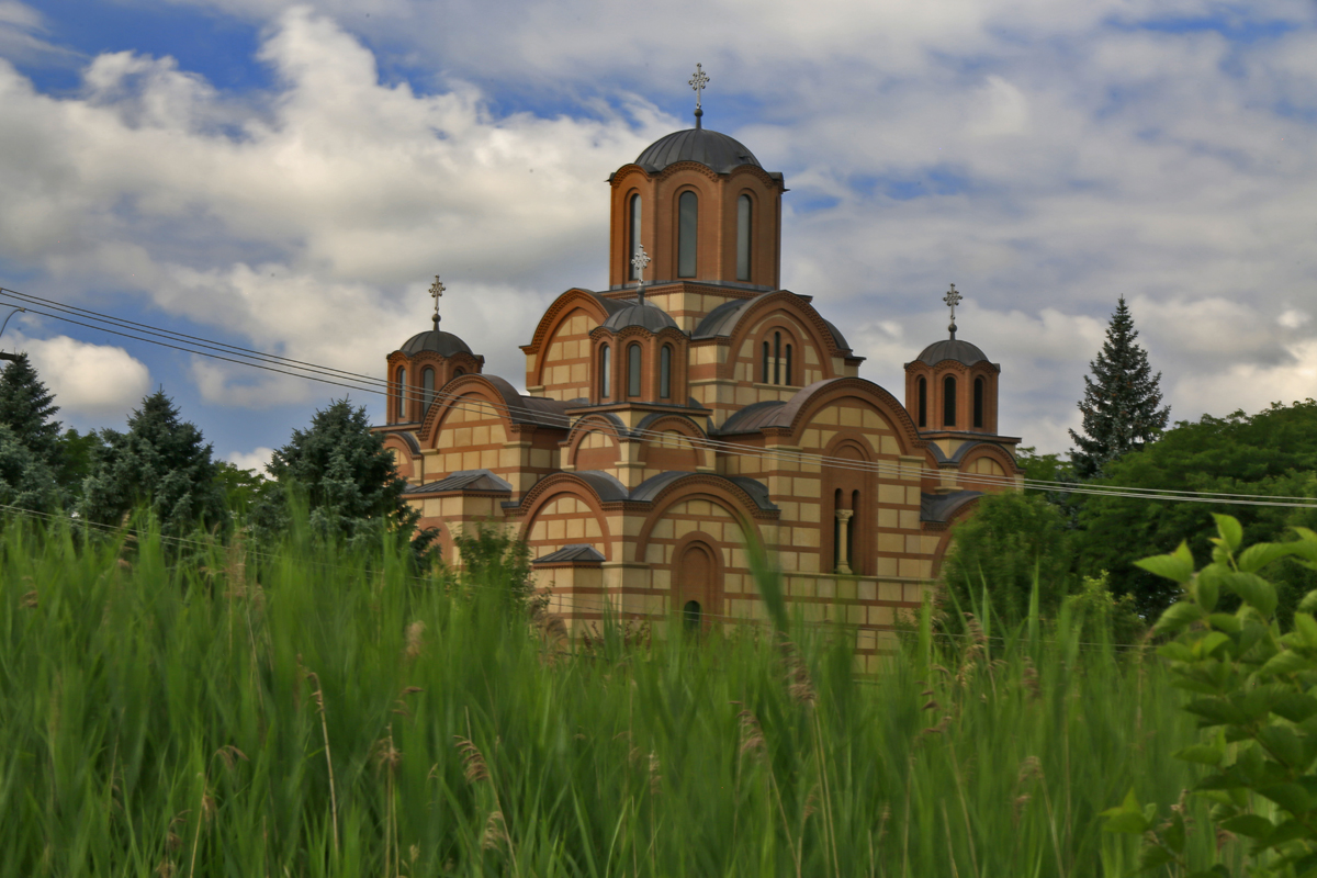 НОВА ГРАЧАНИЦА   ЧИКАГО