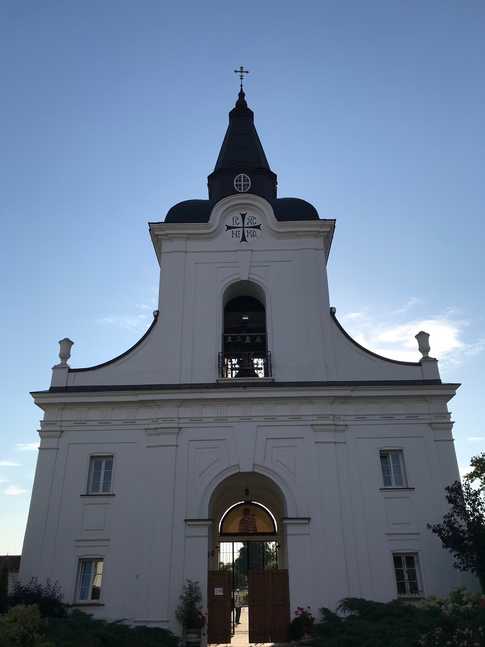 Monaster Zwiastowania Przenajświętszej Bogurodzicy w Supraślu