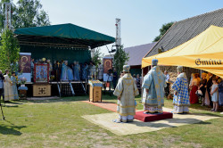 Sheep1389 
Liturgia kanonizacji Męczenników Podlaskich, Zaleszany 2020 
2020-08-12 15:10:30