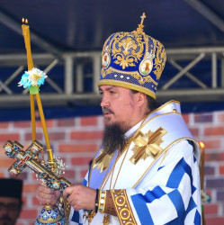 jarek1 
Archbishop Jerzy 
2020-08-14 21:21:49