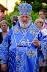 jarek 
Bishop Warsonofiusz 
2020-08-25 22:41:46