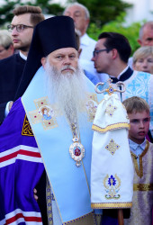 jarek 
Bishop Atanazy 
2020-08-25 22:42:28