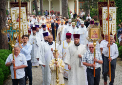 jarek1 
Transfiguration feast of Holy Mountain of Grabarka, 2020 
2020-08-28 21:50:58