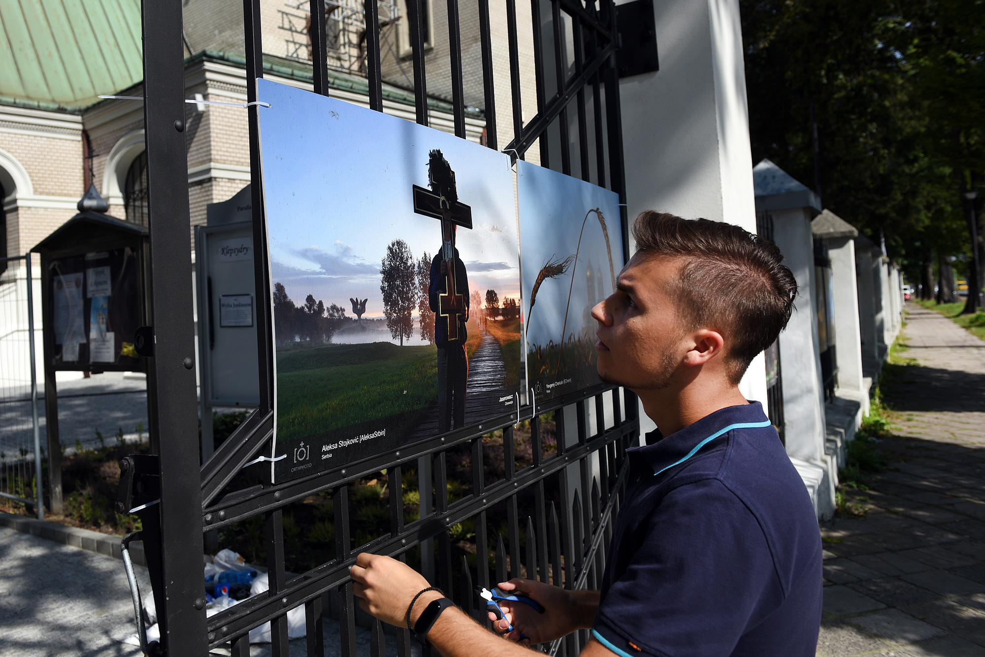 Exhibition 15 years of orthphoto