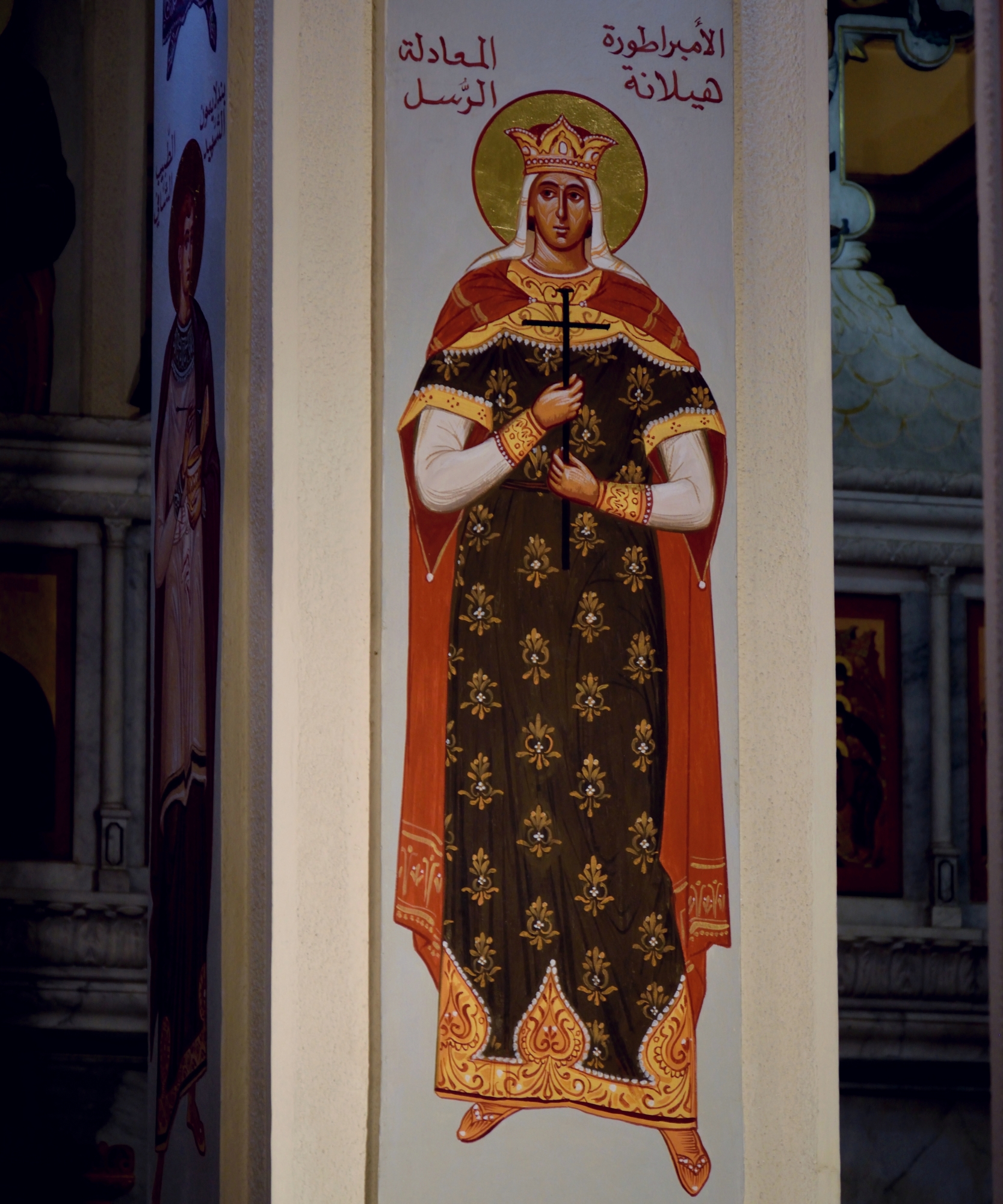 Święta Helena - sobór w Zahle
